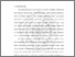 [thumbnail of BAB I.pdf]