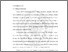 [thumbnail of BAB II.pdf]
