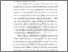 [thumbnail of BAB II.pdf]
