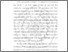 [thumbnail of BAB I.pdf]