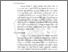 [thumbnail of BAB II.pdf]