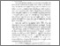 [thumbnail of BAB I.pdf]