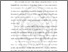 [thumbnail of BAB II.pdf]