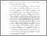 [thumbnail of BAB II.pdf]