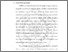 [thumbnail of BAB I.pdf]