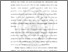 [thumbnail of BAB II.pdf]