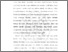 [thumbnail of BAB I.pdf]
