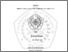 [thumbnail of PENDAHULUAN.pdf]