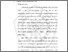 [thumbnail of BAB II.pdf]
