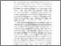 [thumbnail of BAB II.pdf]