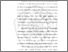 [thumbnail of BAB I.pdf]