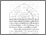 [thumbnail of BAB I.pdf]