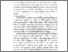 [thumbnail of BAB II.pdf]