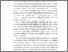 [thumbnail of BAB I.pdf]