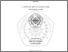 [thumbnail of PENDAHULUAN.pdf]