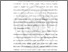 [thumbnail of BAB I.pdf]