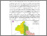 [thumbnail of BAB II.pdf]