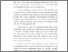 [thumbnail of BAB I PERENCANAAN KAWASAN PERUMAHAN TARUNO INSIDE.pdf]