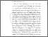 [thumbnail of BAB II.pdf]