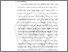 [thumbnail of BAB I.pdf]