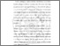 [thumbnail of BAB I.pdf]