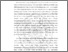 [thumbnail of BAB 1.pdf]