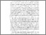 [thumbnail of BAB I.pdf]