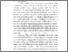 [thumbnail of BAB 1.pdf]