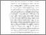 [thumbnail of BAB I.pdf]