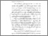 [thumbnail of BAB II.pdf]