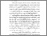 [thumbnail of BAB I.pdf]