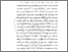 [thumbnail of BAB I.pdf]