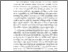 [thumbnail of BAB I.pdf]