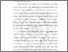 [thumbnail of BAB I (5).pdf]