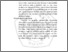[thumbnail of BAB IV.pdf]