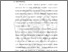 [thumbnail of BAB I.pdf]