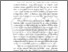 [thumbnail of BAB 1.pdf]