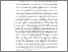 [thumbnail of BAB I.pdf]
