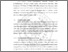 [thumbnail of BAB II.pdf]
