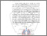 [thumbnail of BAB II.pdf]
