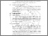 [thumbnail of BAB IV.pdf]