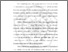 [thumbnail of BAB I.pdf]