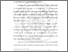 [thumbnail of BAB II.pdf]