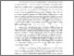 [thumbnail of BAB II.pdf]