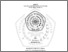 [thumbnail of PENDAHULUAN.pdf]