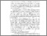 [thumbnail of BAB II.pdf]