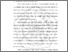 [thumbnail of BAB IV (5).pdf]
