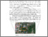 [thumbnail of BAB II .pdf]