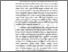 [thumbnail of BAB I.pdf]