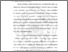[thumbnail of BAB II.pdf]